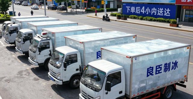 兰州工业冰块哪里买 本地制冰厂直供价格表