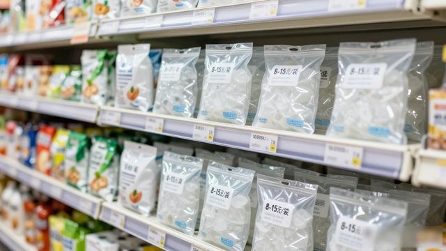 食用冰块价格高原因_兰州食用冰价格_食用冰块选购技巧